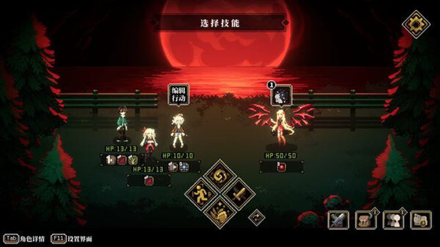 Hình ảnh trong game Depersonalization-TENOKE