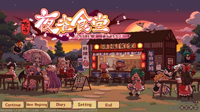Hình ảnh trong game Touhou Mystias Izakaya v4.2.0j-P2P