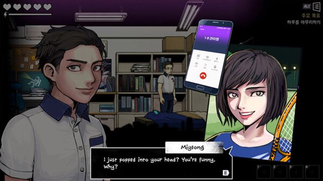 Hình ảnh trong game The Coma 2B Catacomb v1.1.0-P2P