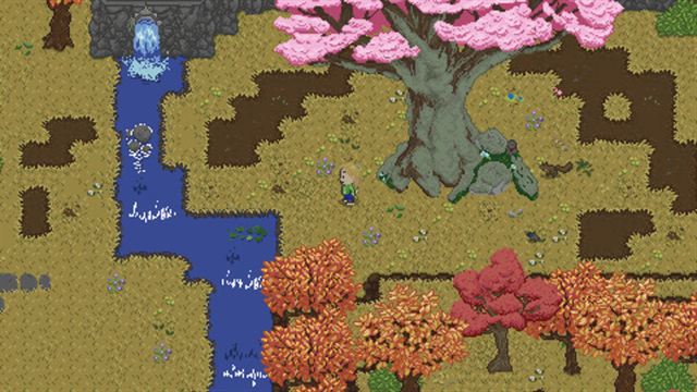 Hình ảnh trong game Spirittea v1.7.5-P2P