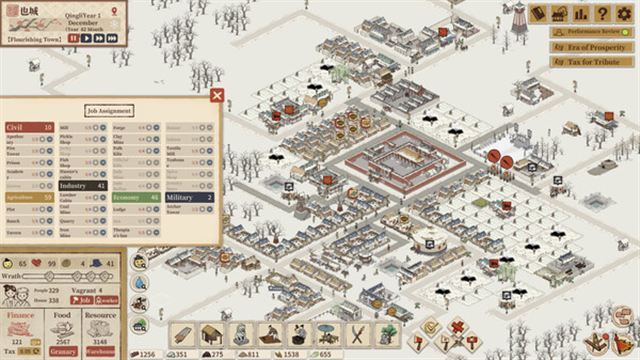 Hình ảnh trong game Thriving City Song v1.0.10R-P2P
