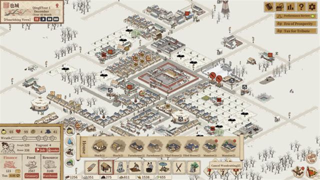 Hình ảnh trong game Thriving City Song-TENOKE