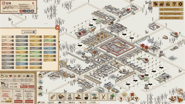 Hình ảnh trong game Thriving City Song v1.0.7R-P2P