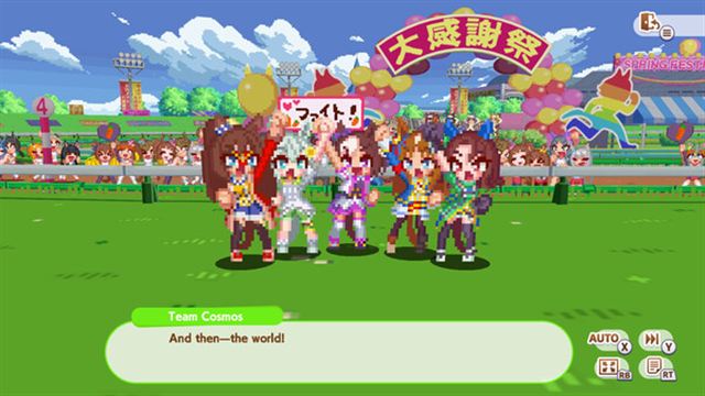 Hình ảnh trong game Umamusume Pretty Derby Party Dash-TENOKE