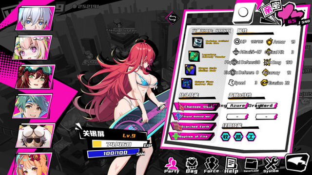Hình ảnh trong game TK Punk Gold-TENOKE