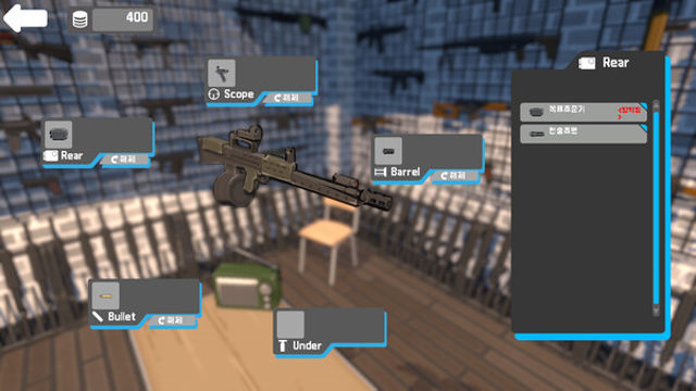 Hình ảnh trong game RED DAWN Early Access