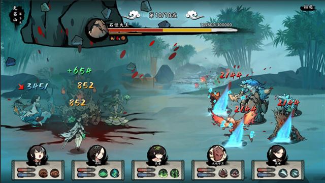 Hình ảnh trong game EndlessJourney v1.0.7-P2P