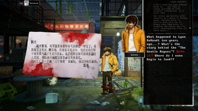 Hình ảnh trong game Kill The Shadow-RUNE
