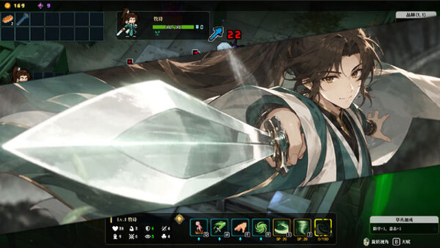 Hình ảnh trong game The Bell Echoes-TENOKE