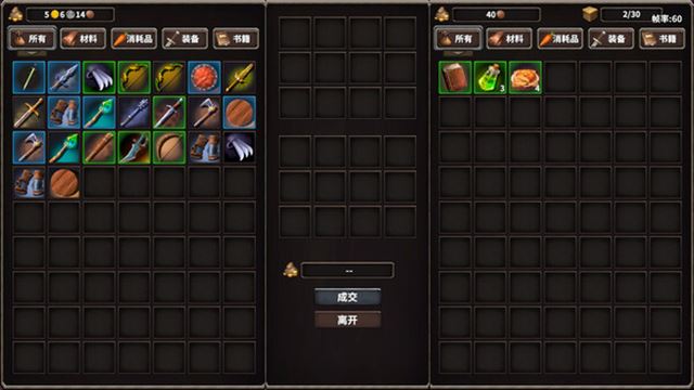 Hình ảnh trong game Stickman Strikes Conquer Fantasy World v0.1.84-P2P