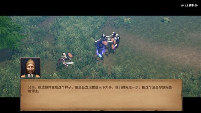 Hình ảnh trong game Stickman Strikes Conquer Fantasy World v0.1.84-P2P
