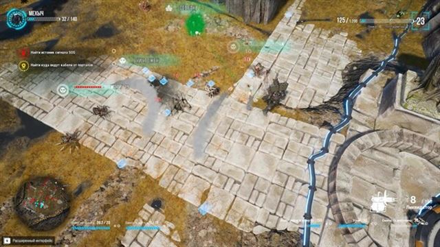 Hình ảnh trong game Try to survive Today Early Access