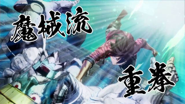 Hình ảnh trong game EDENS ZERO-TENOKE