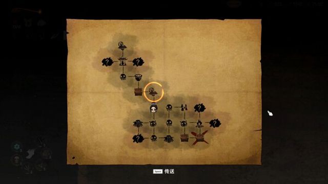 Hình ảnh trong game Bait Soul-TENOKE