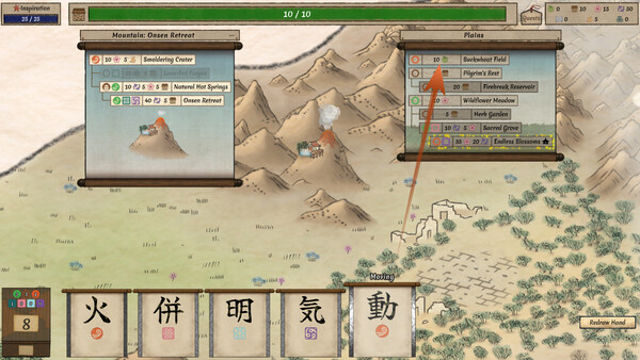 Hình ảnh trong game Worlds Upon The Wind-GoldBerg