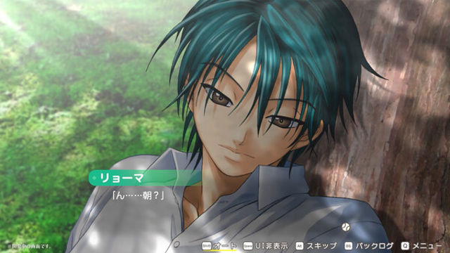 Hình ảnh trong game The Prince of Tennis Sweet School Festival-GoldBerg