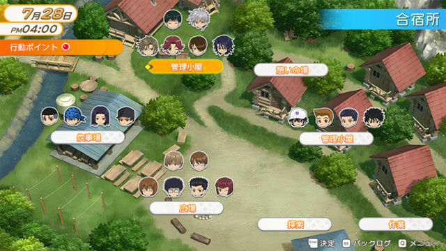 Hình ảnh trong game The Prince of Tennis Doki Doki Survival-GoldBerg