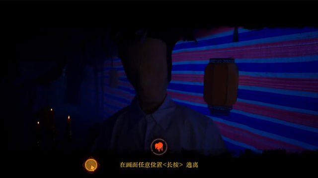 Hình ảnh trong game Back 3 Spooky-TENOKE