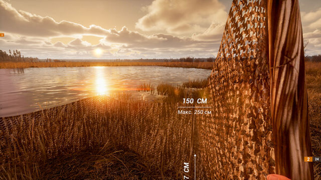 Hình ảnh trong game BULT Hunting Simulator Early Access