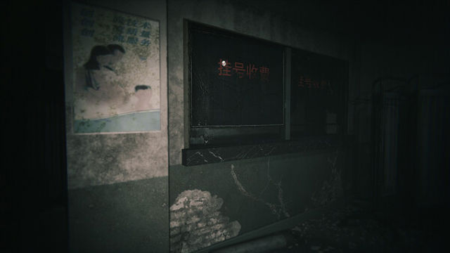 Hình ảnh trong game Hariti-GoldBerg