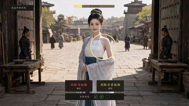 Hình ảnh trong game World Apart Early Access