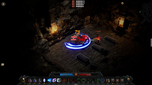Hình ảnh trong game Ruins of Dawn-P2P
