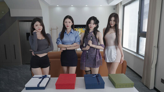 Hình ảnh trong game Roommate Lover Love in Progress-GoldBerg