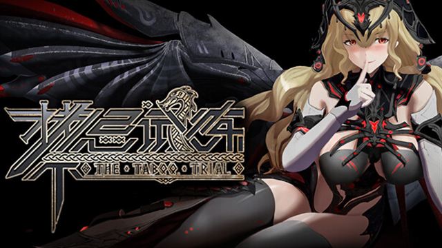 Tải game Taboo Trial v20240611-P2P Tải game Taboo Trial v20240611-P2P