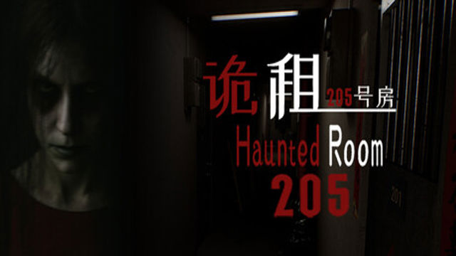 Tải game Haunted Room 205-TENOKE