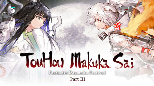 Tải game Touhou Makuka Sai Fantastic Danmaku Festival Part III-TENOKE Tải game Touhou Makuka Sai Fantastic Danmaku Festival Part III-TENOKE