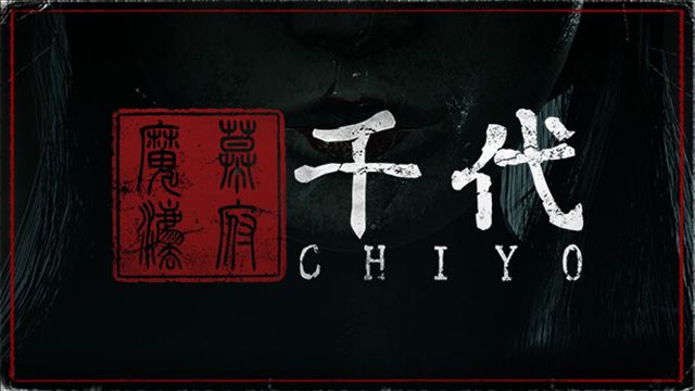 Tải game Chiyo v1.0.6.0-TENOKE Tải game Chiyo v1.0.6.0-TENOKE