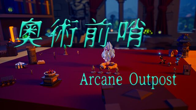 Tải game ArcaneOutpost-TENOKE Tải game ArcaneOutpost-TENOKE