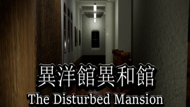 Tải game The Disturbed Mansion-P2P Tải game The Disturbed Mansion-P2P