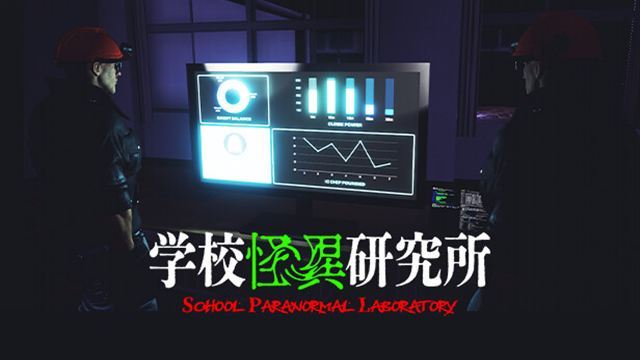 Tải game School Paranormal Laboratory-TENOKE Tải game School Paranormal Laboratory-TENOKE