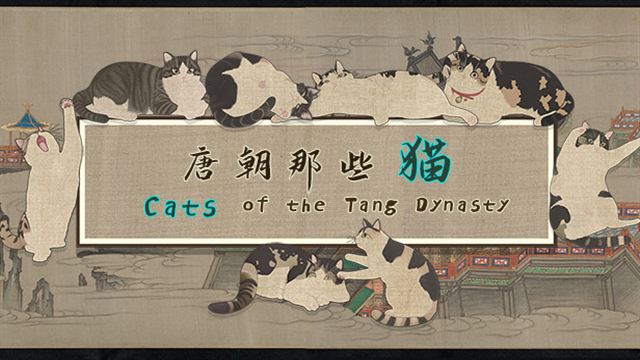 Tải game Cats of the Tang Dynasty-TENOKE Tải game Cats of the Tang Dynasty-TENOKE
