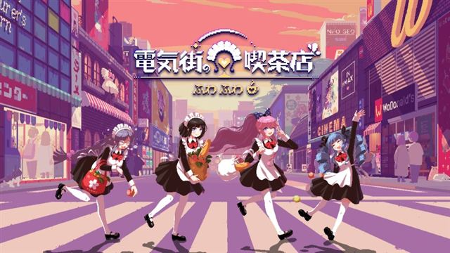 Tải game Maid Cafe on Electric Street v1.11-P2P Tải game Maid Cafe on Electric Street v1.11-P2P