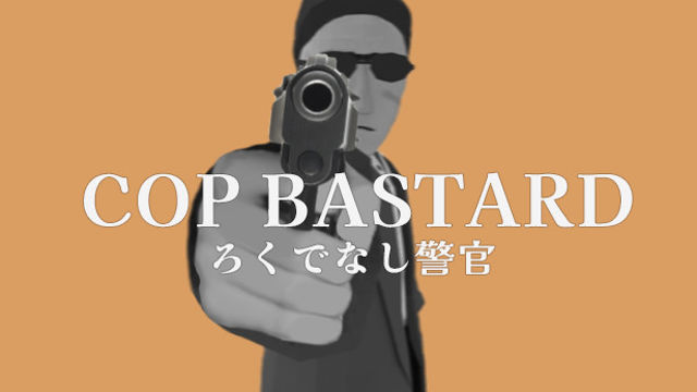 Tải game COP BASTARD-GoldBerg Tải game COP BASTARD-GoldBerg