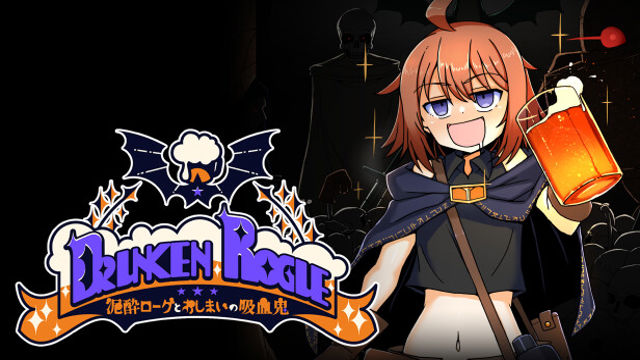 Tải game Drunken Rogue-TENOKE Tải game Drunken Rogue-TENOKE