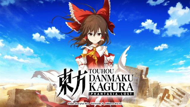Tải game Touhou Danmaku Kagura Phantasia Lost v1.11.2-P2P Tải game Touhou Danmaku Kagura Phantasia Lost v1.11.2-P2P