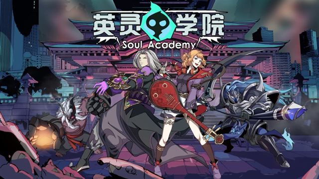 Tải game Soul Academy v20240131-P2P Tải game Soul Academy v20240131-P2P