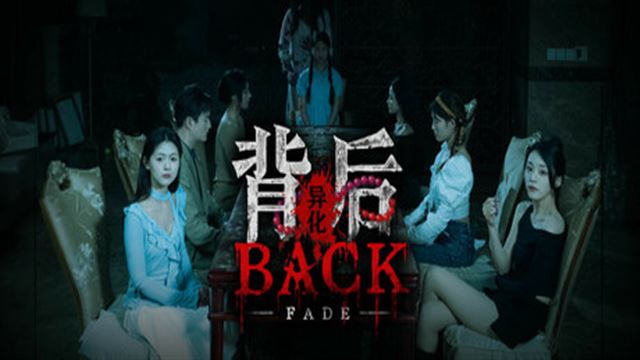 Tải game Back Fade-TENOKE Tải game Back Fade-TENOKE