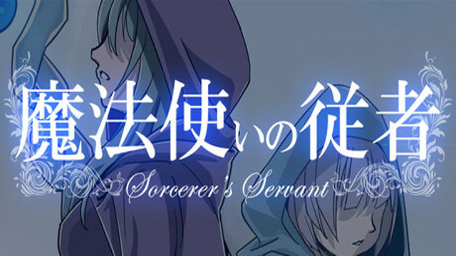 Tải game Sorcerers Servant-TENOKE Tải game Sorcerers Servant-TENOKE