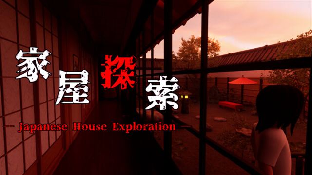 Tải game Japanese House Exploration-TENOKE Tải game Japanese House Exploration-TENOKE