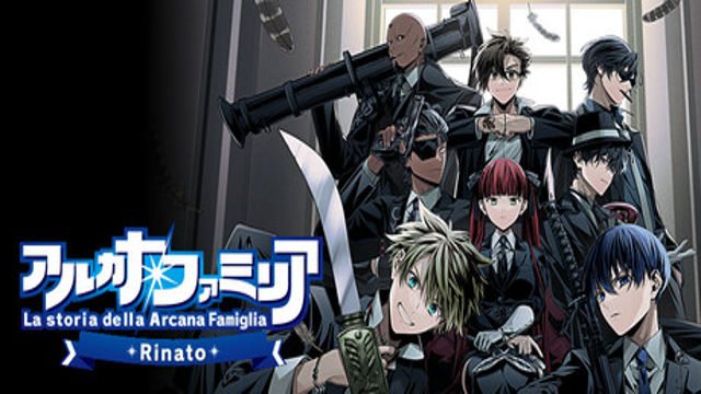 Tải game Arcana Famiglia Rinato-P2P Tải game Arcana Famiglia Rinato-P2P