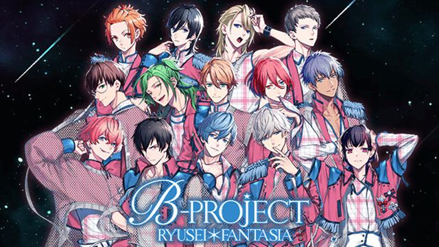 Tải game B-PROJECT RYUSEI FANTASIA-TENOKE Tải game B-PROJECT RYUSEI FANTASIA-TENOKE