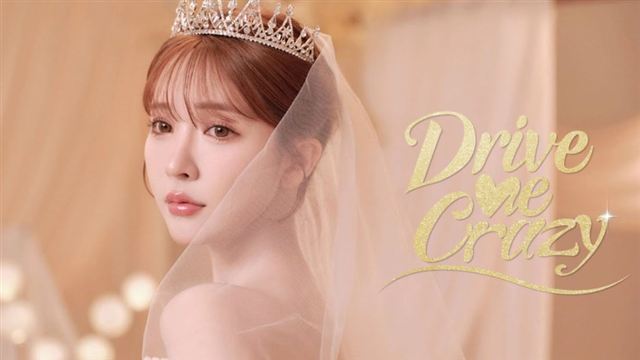 Tải game Drive Me Crazy-TENOKE Tải game Drive Me Crazy-TENOKE