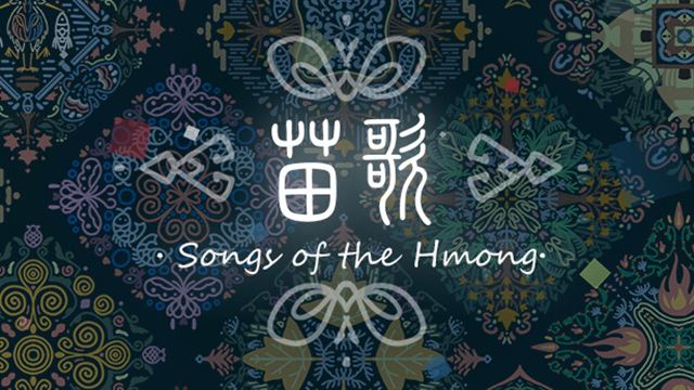 Tải game Songs of the Hmong-TENOKE Tải game Songs of the Hmong-TENOKE