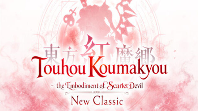 Tải game TK New Classic the Embodiment of Scarlet Devil-P2P Tải game TK New Classic the Embodiment of Scarlet Devil-P2P