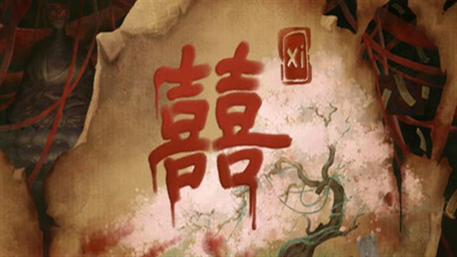 Tải game Xi v1.17-P2P