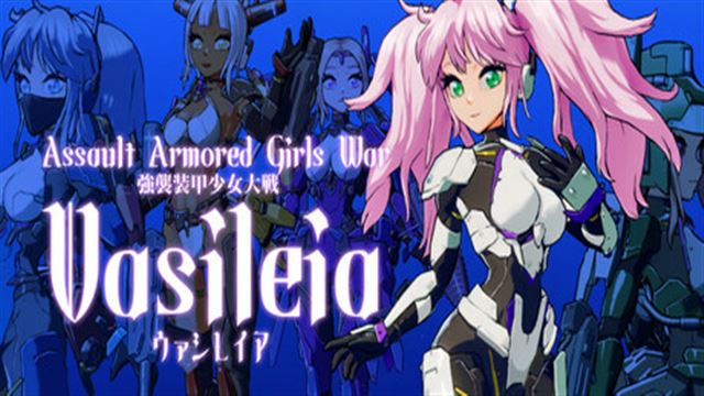 Tải game Assault Armored Girls War Vasileia-TENOKE Tải game Assault Armored Girls War Vasileia-TENOKE